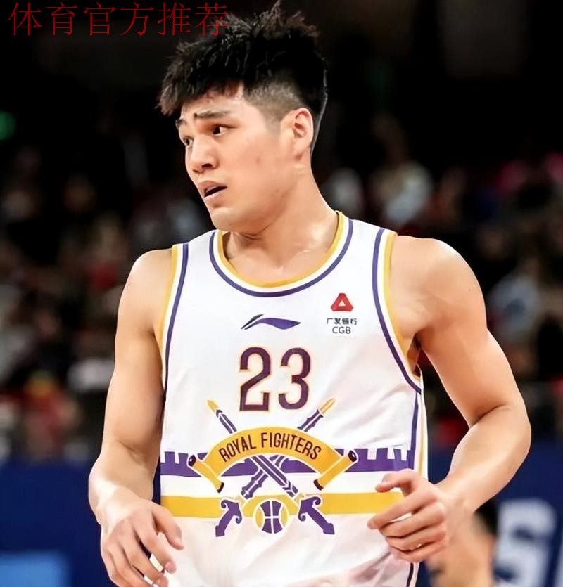 陈国豪社媒分享片段:期待在广州见到你们,把声音还给我们的主场 陈国豪社媒分享片段:期待在广州见到你们,把声音还给我们的主场