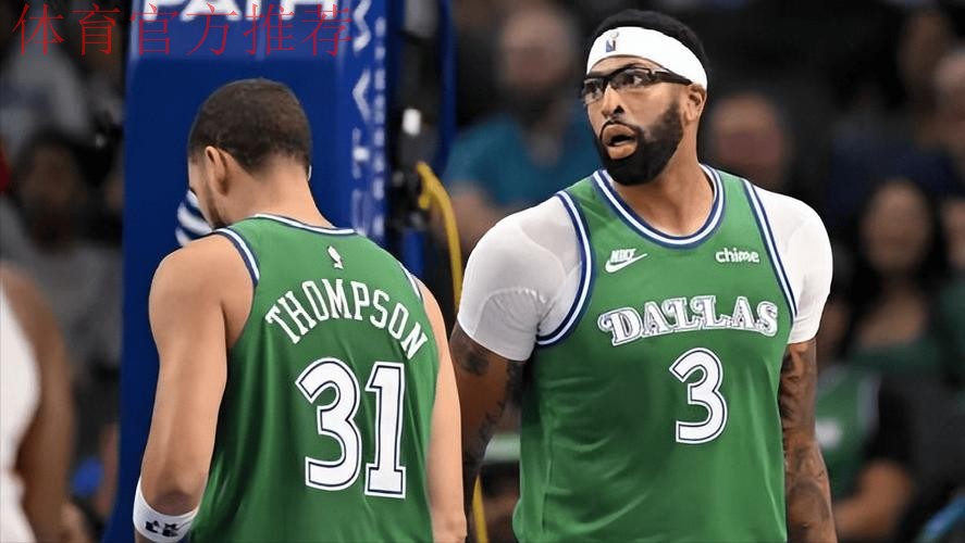 仅一夜之间,绿军迎利好,冠军中锋报销!湖人恐酝酿大交易 仅一夜之间,绿军迎利好,冠军中锋报销!湖人恐酝酿大交易