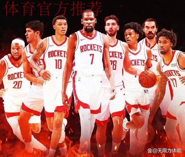 29分11助攻！美媒建议火箭送走伤兵史密斯，再加四个选秀权换回哈登