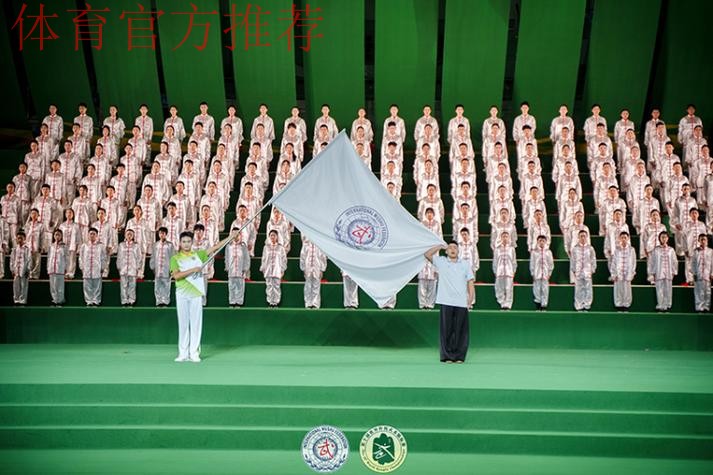 慧定峨眉 武动世界——第十届世界传统武术锦标赛开幕式侧记 慧定峨眉 武动世界——第十届世界传统武术锦标赛开幕式侧记