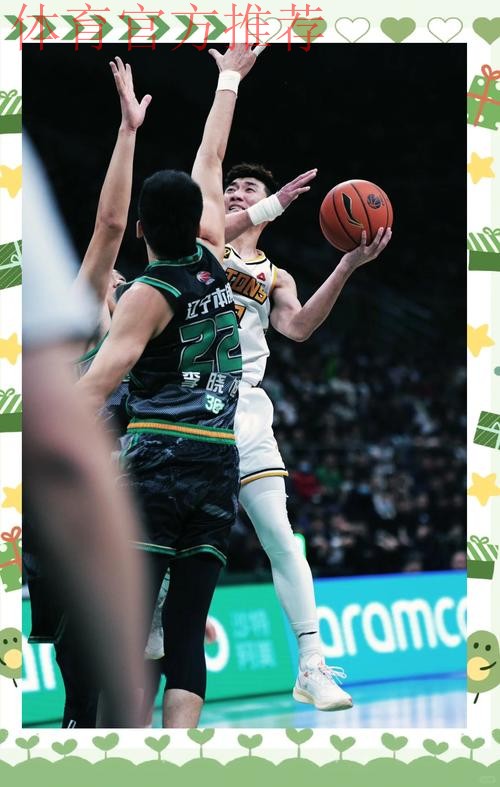 辽宁男篮分享本场比赛获胜海报:球队此役战胜广厦男篮 辽宁男篮分享本场比赛获胜海报:球队此役战胜广厦男篮