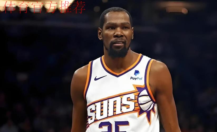 并肩出镜!范弗利特公布个人播客节目首位嘉宾:杜兰特 并肩出镜!范弗利特公布个人播客节目首位嘉宾:杜兰特