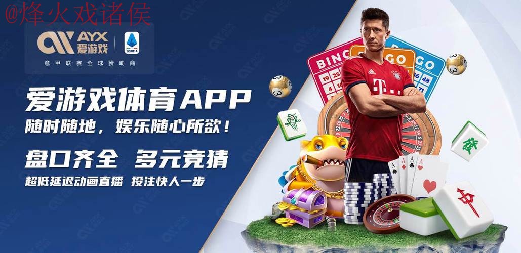 如何找到2023世界杯买球最新入口地址 如何找到2023世界杯买球最新入口地址